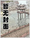 在原神里统领黑影兵团